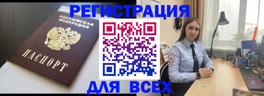 пропишу в квартире в Вязниках